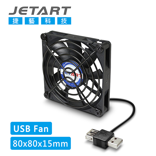 JetArt 捷藝 外接式 USB供電 液態軸承 8cm 靜音風扇 (DF8015UB) 02