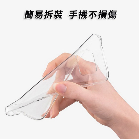 透明殼專家SAMSUNG Note8 鏡頭保護 抗摔空壓殼

