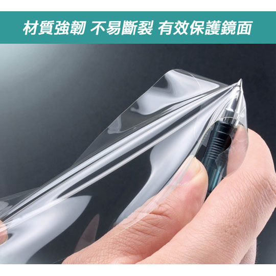透明殼專家SAMSUNG Note8 防爆曲面全螢幕保護貼2枚入

