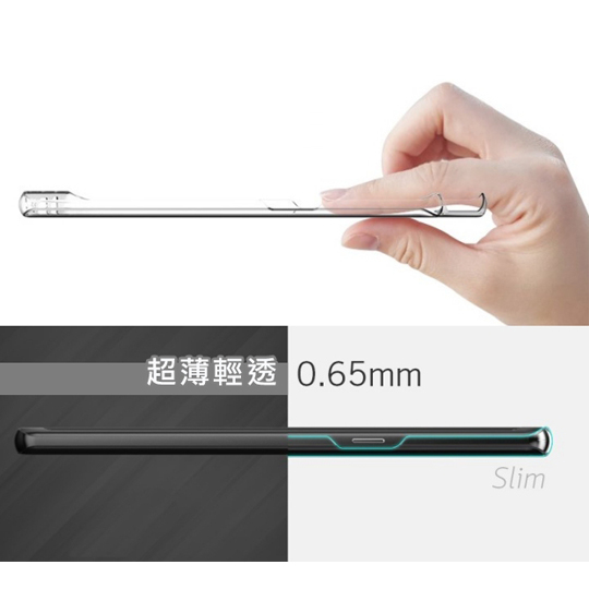 透明殼專家SAMSUNG Note8 鏡頭保護 超薄抗刮硬殼

